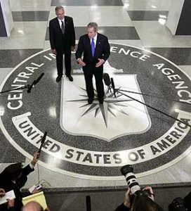 cia Photo: ordinary-gentlemen.com